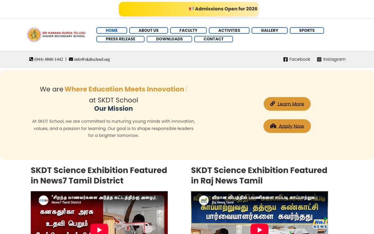 SKDT Higher Secondary School website homepage